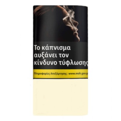Old Holborn Πράσινος Καπνός 30gr (5τμχ)
